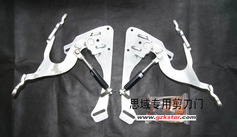 特別なデザインの車のためのキット垂直ドア問屋・仕入れ・卸・卸売り