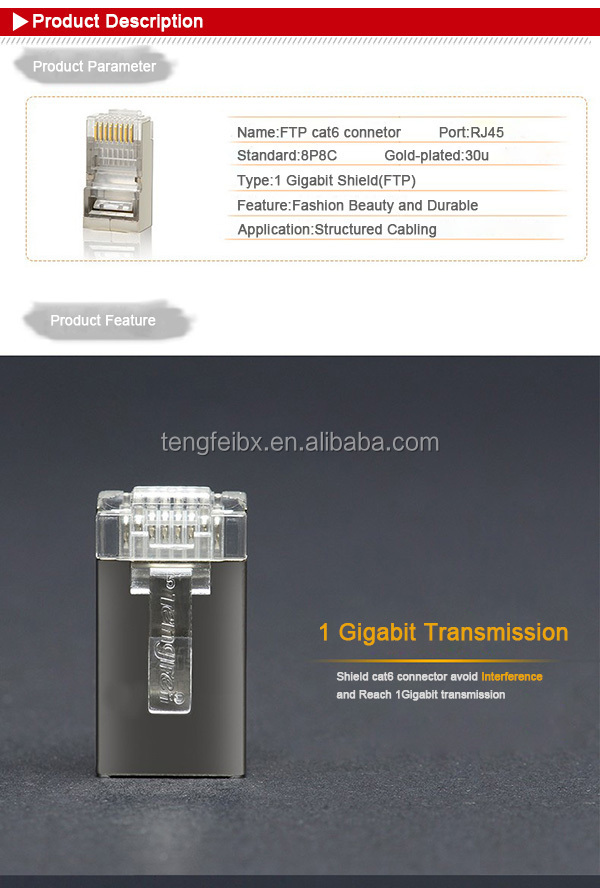 速い配達と工場を提供しftp8p8ccat6rj45モジュラプラグ仕入れ・メーカー・工場