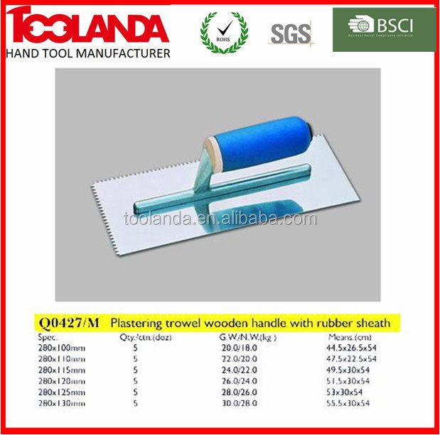 plastering trowel01_3.jpg