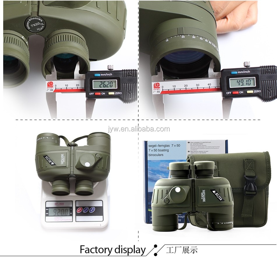 BJ100102軍事7 × 50防水双眼鏡コンパス仕入れ・メーカー・工場