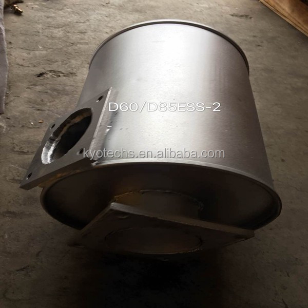 BETTER QUALITY MUFFLER D60 D85.jpg