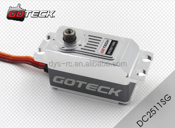 DC2511SG.jpg