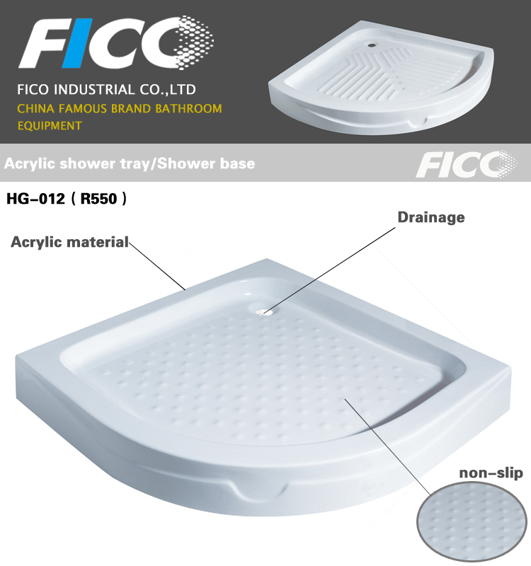 Ficohg- 012( r550)、 深いシャワートレイ問屋・仕入れ・卸・卸売り