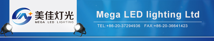 Mega led stage lighting .jpg