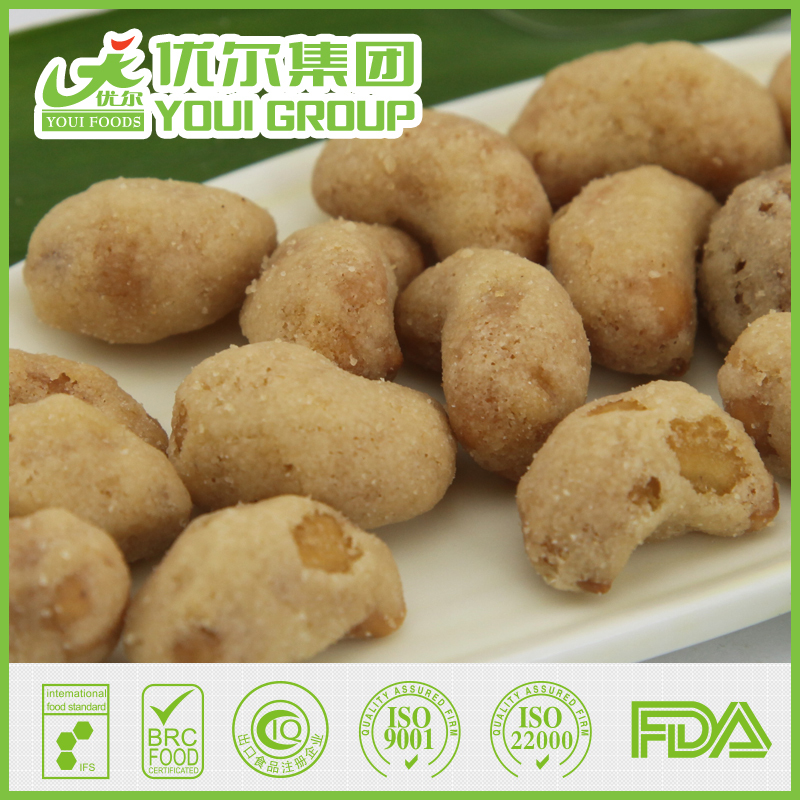 Crispy/Nutritious/Yummy/Black Pepper Roasted Cashew Nuts Snacks