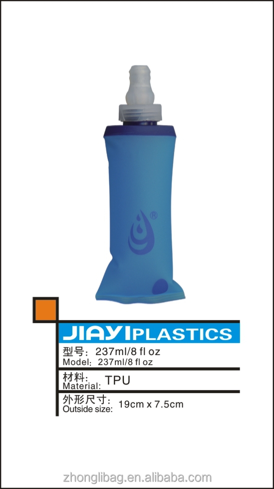 新しい- スタイルtpuポータブル流水膀胱問屋・仕入れ・卸・卸売り