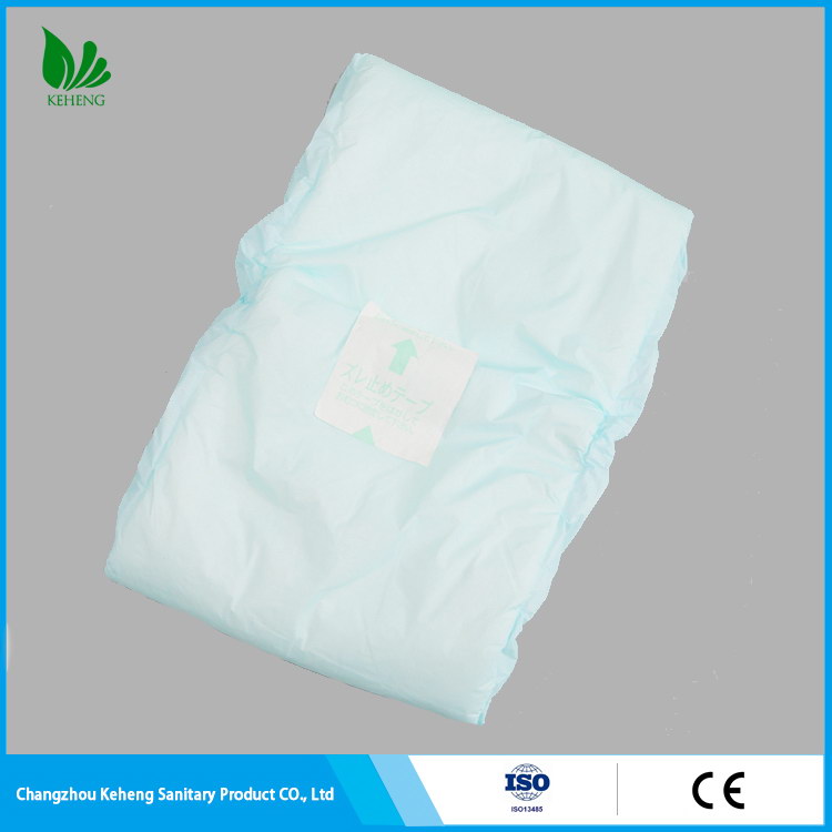 !3 adult inner pad#adult sticker inner pad(zt)N24A5237