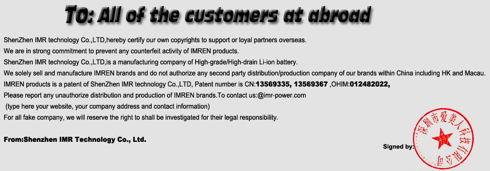 patent.jpg