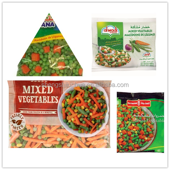 Wholesale Green giant frozen vegetables