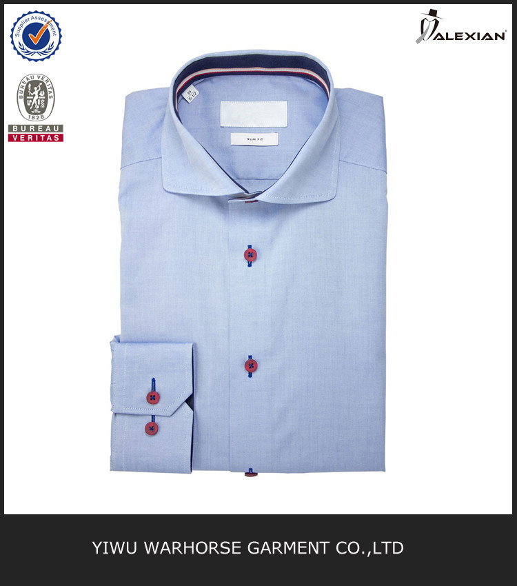 シャツ、 2014年マンシャツ、 スリムフィット男性のシャツ問屋・仕入れ・卸・卸売り