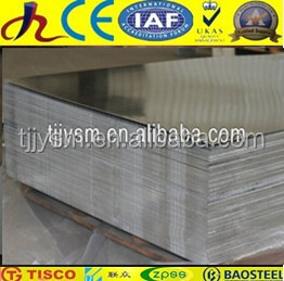 アルミ板の供給者6061-t4/アルミ板と板問屋・仕入れ・卸・卸売り