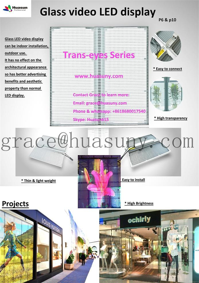 glass led display.JPG