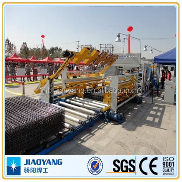 Automatic BRC mesh welding machine (3).jpg