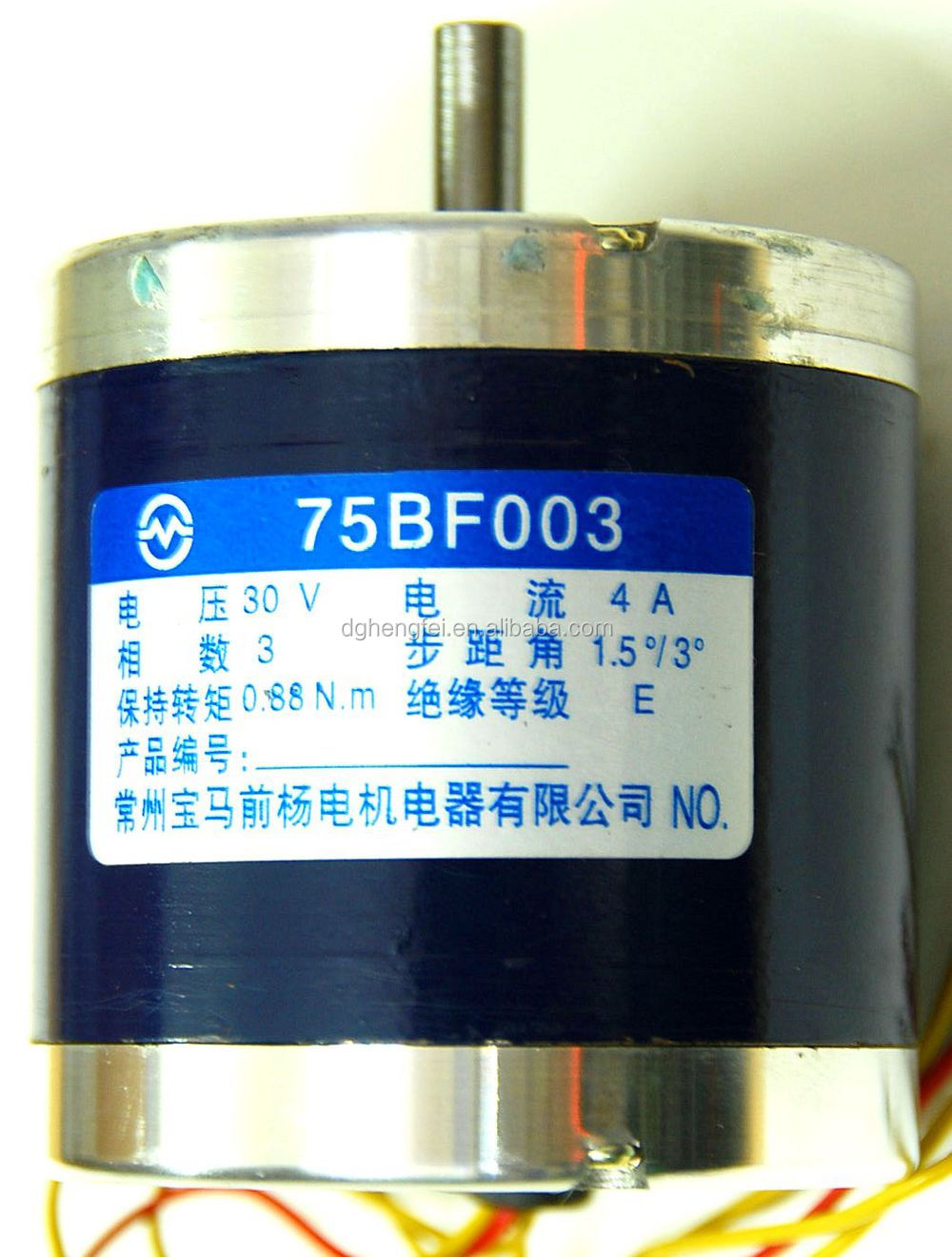 baoma・ステッピングモータbaojun75bf003edmワイヤカット機のための仕入れ・メーカー・工場