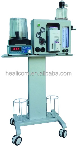 Ha902- c( v) 獣医ポータブル麻酔器問屋・仕入れ・卸・卸売り