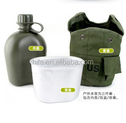 軍の水のボトルのプラスチック製水筒軍の水筒問屋・仕入れ・卸・卸売り