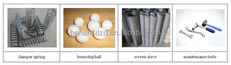 China automatic S49 series food grade powdered sugar cocoa milk powder vibration sifter machine