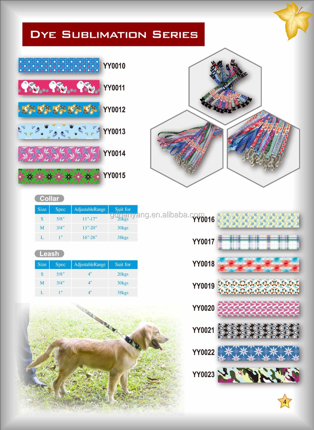 防水ネオプレン2015犬の綱、 犬のペットハーネス、 の犬のショックカラー問屋・仕入れ・卸・卸売り