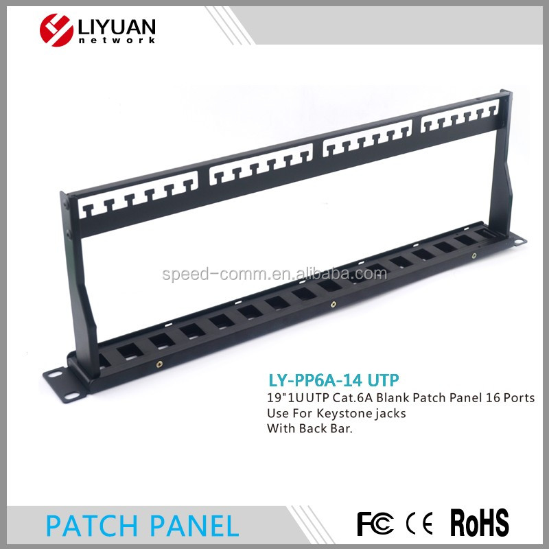 LY-PP6A-14中国cat6aキーストーンジャックutp 1u 16ポート空パッチパネル仕入れ・メーカー・工場