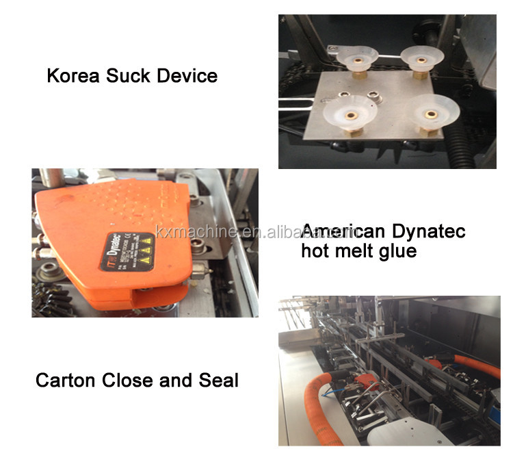 顔のカートンボックスティッシュペーパー製造機仕入れ・メーカー・工場