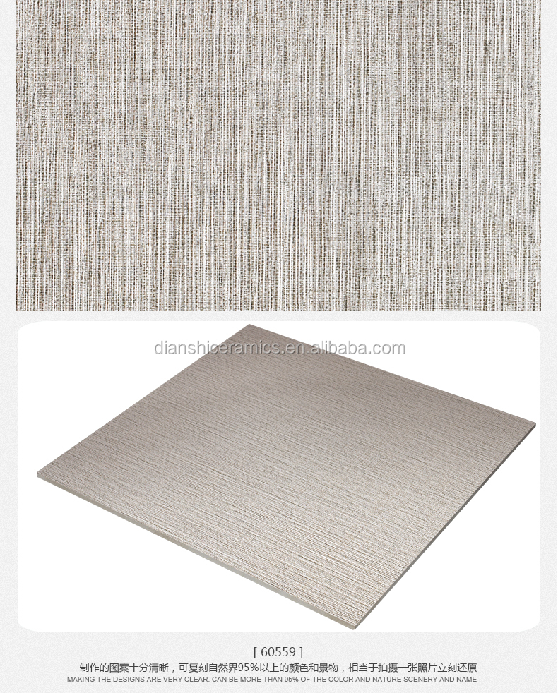 Ceramic Floor Tile Flower Design,Carpet Floor Tiles - Buy Ceramic ... Ceramic Floor Tile Flower Design,Carpet Floor Tiles - Buy Ceramic ...