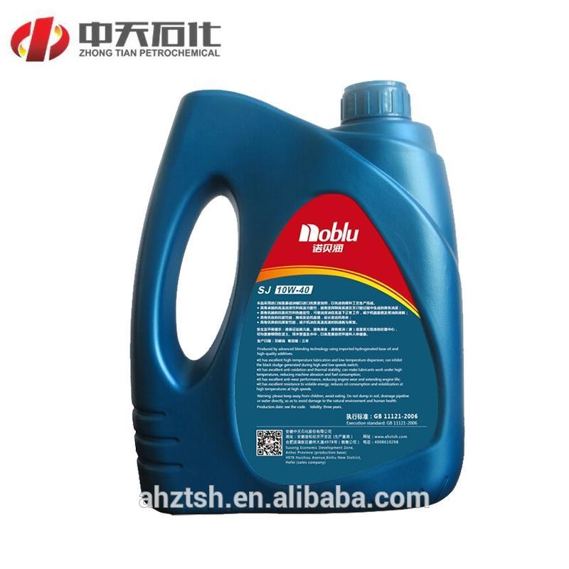 Engine-oil-with-synthetic-technology-10W40-4 (1).jpg