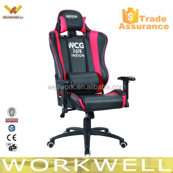 オフィスチェア調節可能なレーシングworkwellkw-m7080ゲーミング仕入れ・メーカー・工場