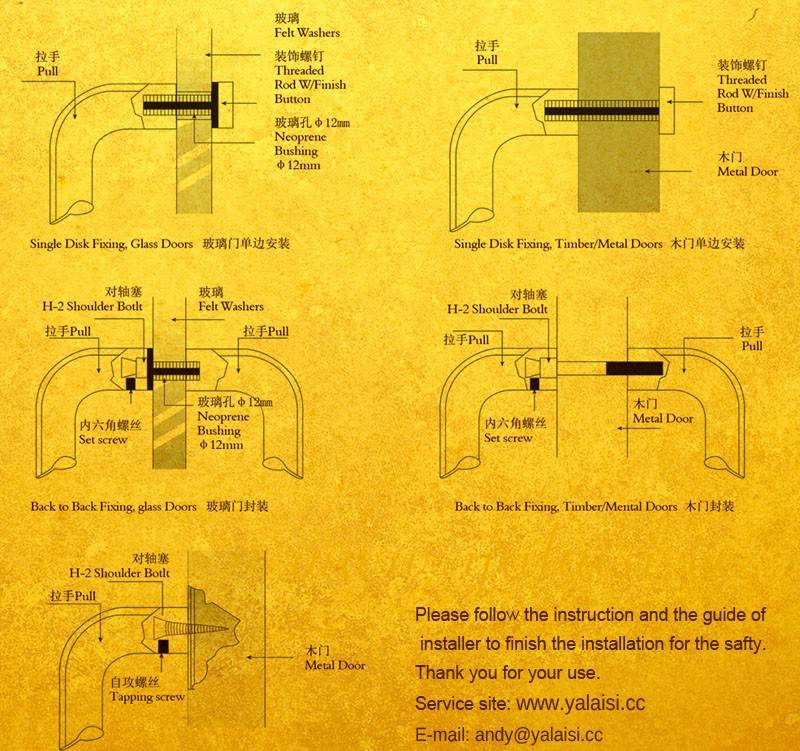 Glass Door Pull Handle Factory Make Rose Wood Bar Connect To 304 Yalaisi Cc Door Handle And Pull Instruction For Glass Factory Make