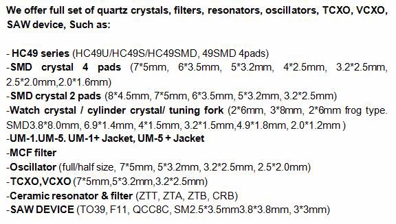 新しい12 mhz dip 49 s水晶発振器仕入れ・メーカー・工場