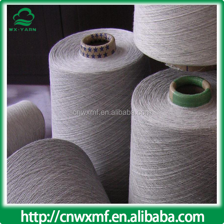 割引項目wx-00324オープンエンド糸綿混紡手袋の糸リサイクル仕入れ・メーカー・工場