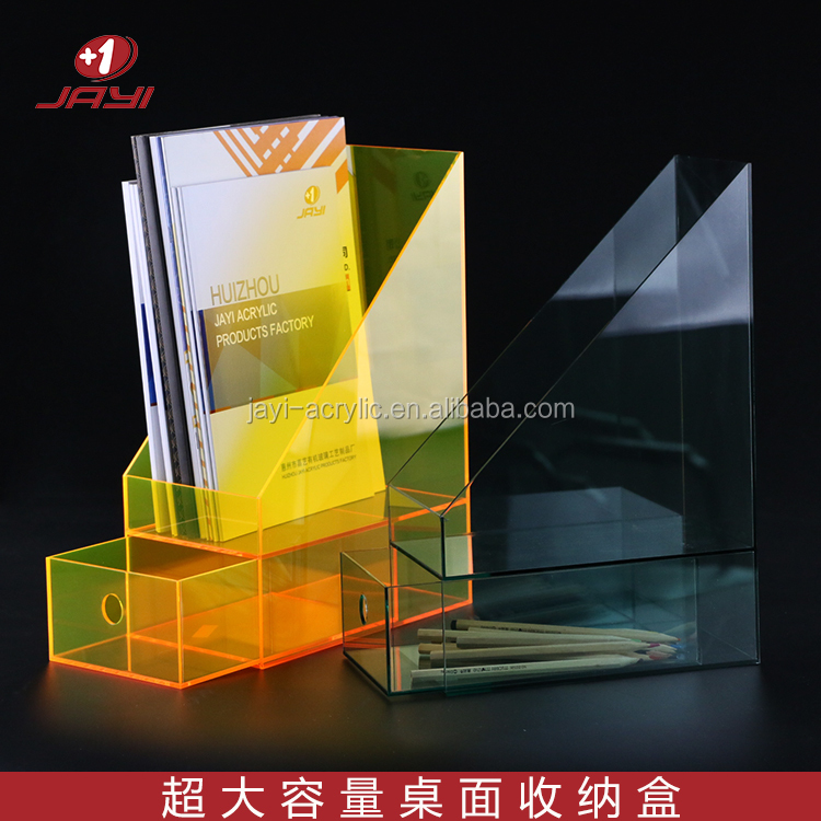 acrylic desk organizer.jpg