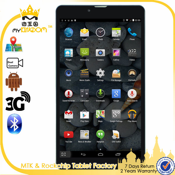 6.95inch Touch Andorid 4.4 tablet pc with sim card built-in gps 3g wifi問屋・仕入れ・卸・卸売り