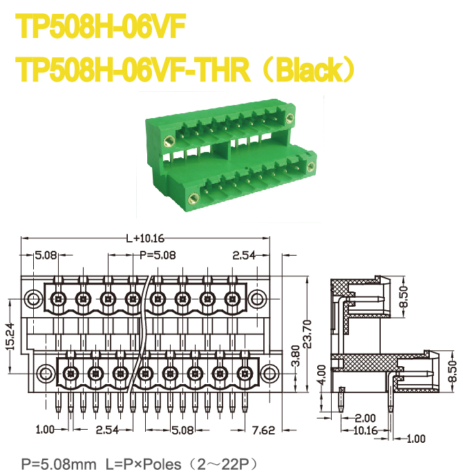 プラグイン可能なターミナルブロックフランジ付で使用されるセキュリティ通信5.08ピッチ300v18a複列のピンヘッダ仕入れ・メーカー・工場