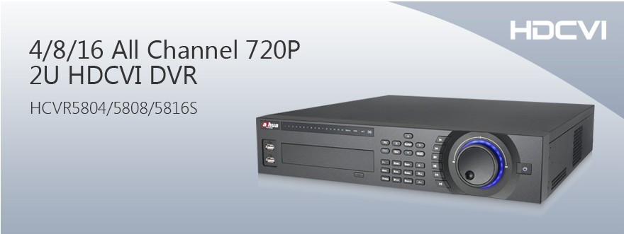 大華技術8ch720pのスタンドアロン監視dvrcvihcvr5804/5808/5816sサポートによって閲覧i phoneアプリブラックベリー問屋・仕入れ・卸・卸売り