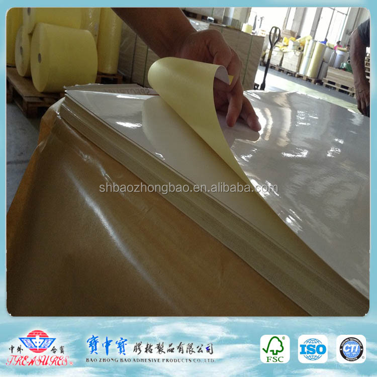 Self Adhesive Mirror Coated Paper Roll Buy Self Adhesive Mirror