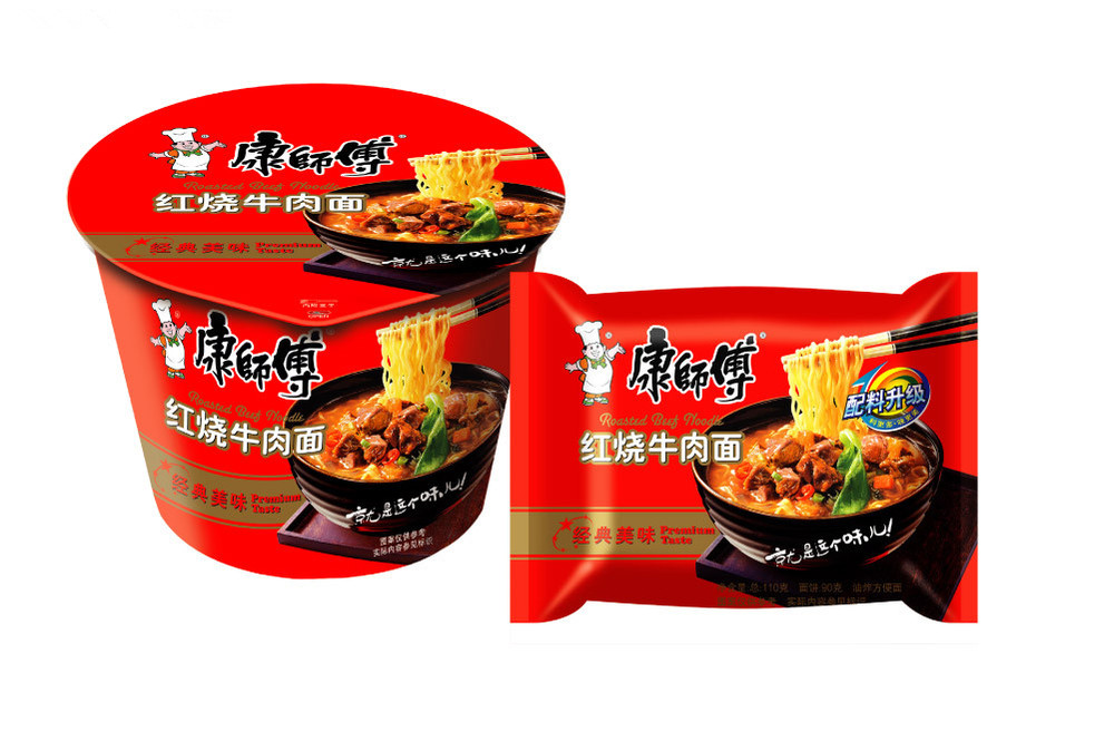 Fried instant noodle machine