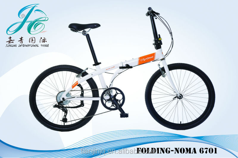 中国から輸入された様々な自転車折り畳み自転車のスタイルは飛ぶように売れるポケットバイク仕入れ・メーカー・工場
