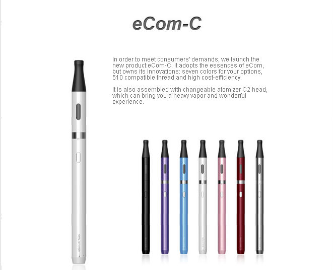 2014 latest Joyetech eCom-C Kit