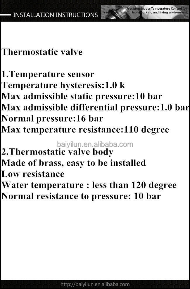 液体センサー付き自動温度調節ヘッド、 角度の付いたdn15ラジエーターバルブ、 英国市場ラジエータバルブ問屋・仕入れ・卸・卸売り