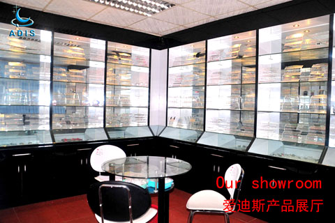 show room