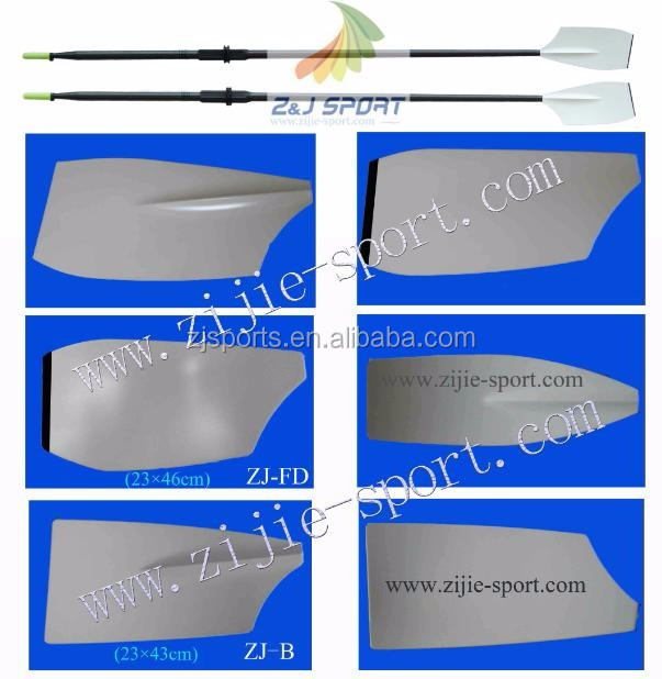 Sculls--4.JPG