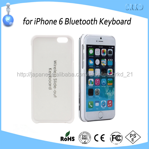 iPhone6専用スライドケース式 Bluetoothキーボード問屋・仕入れ・卸・卸売り