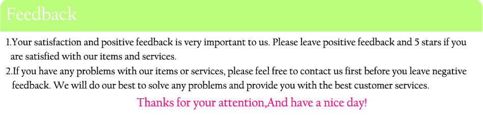 newfeedback