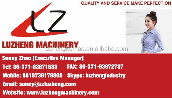 Chicken Feather Processing Machine