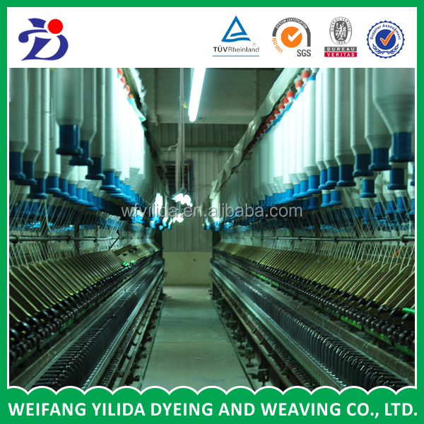 Ne32/1,100％コーマ綿糸を織るための仕入れ・メーカー・工場