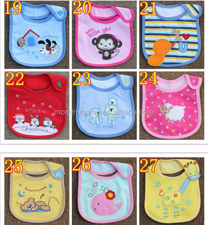Carters coupons 2019