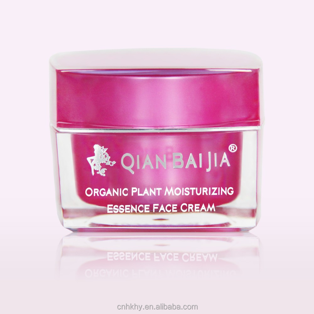  skin care best face whitening cream Qianbaijia beauty cream - Alibaba