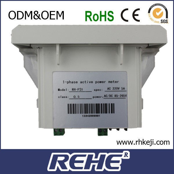 RH-P31デジ単相ledディスプレイ電源計仕入れ・メーカー・工場