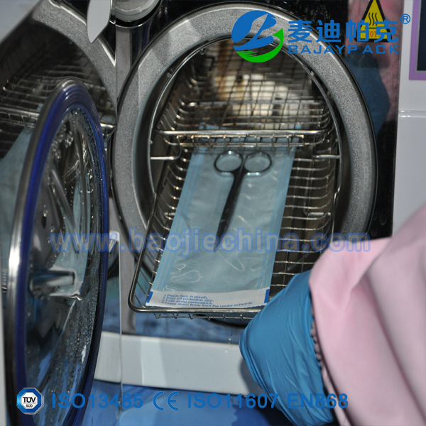 医学論文プラスチック滅菌袋の自己シール袋仕入れ・メーカー・工場