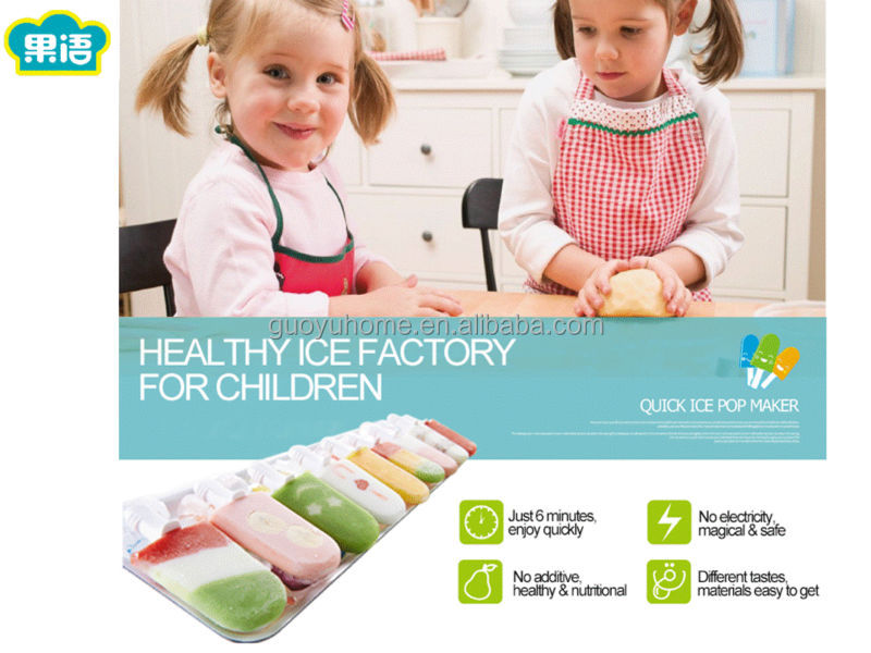 Guoyu quick ice pop machine,zoku ice pop machine